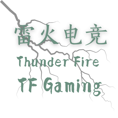 TF雷火电竞